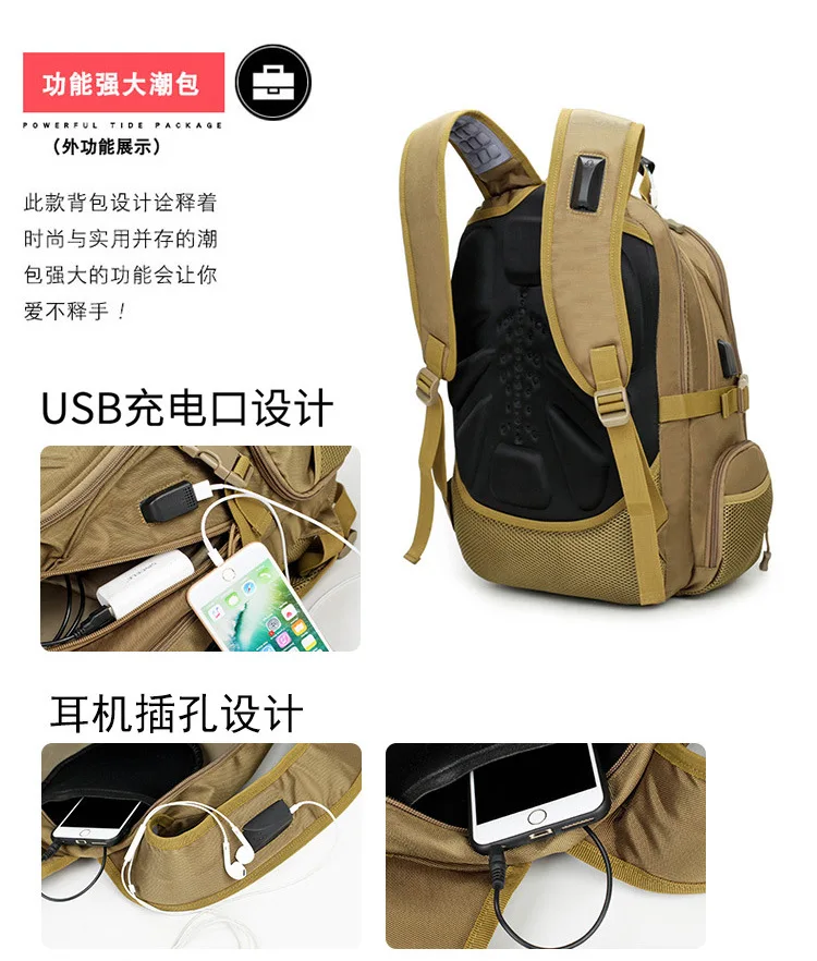 产品描述(9)
