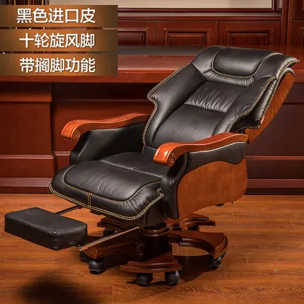 X1 Стул Sessel Bilgisayar Bureau Meuble Gamer Computer Cadeira Poltrona Silla игровое кресло - Цвет: X1