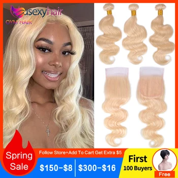 

613 Blonde Bundles With Closure Brazilian Body Wave 3 Bundles With Closure Blonde Human Hair Bundles With Closure Remy