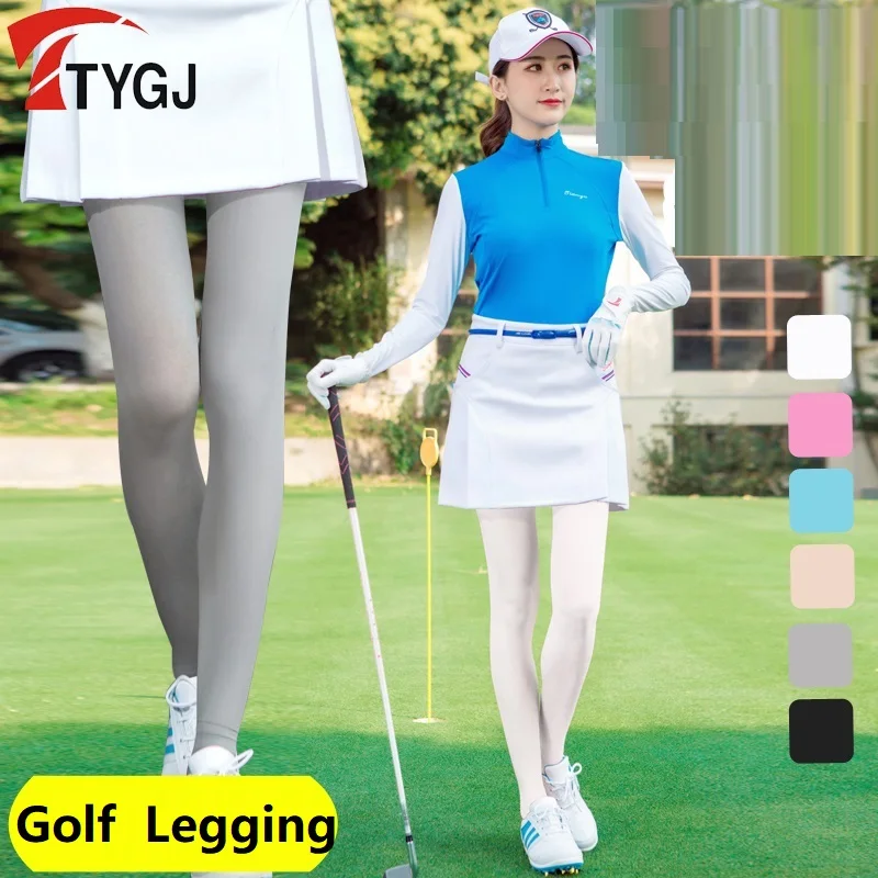 

Translucent Elastic Legging Stocking Women Sunscreen Breathable Golf Tennis Outdoor Pants UV-proof Light Thin Smooth leg Socks