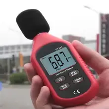 Креативный ABS децибел измеритель шума Тестер товары для дома бытовые инструменты звуковой инструмент безопасность красные электрические инструменты приложение