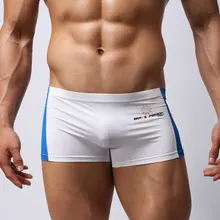 Сексуальный гей купальник Мужские s трусы боксеры пляжное купальное Нижнее белье Мужские плавки белый прозрачный купальный костюм шорты