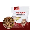 140g Natural Dried Mealworm Food Meal For Feeding Pet Reptile Chickens Wild Garden Bird Aquarium Worm ► Photo 3/6