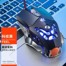 Free Wolf V9 машинная игровая мышь макро Программирование мышь AliExpress мышь