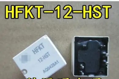 

100% NEW Free shipping HFKT 12-HST