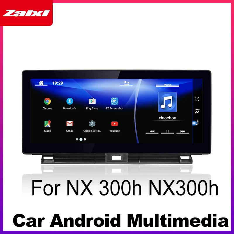 Автомагнитола 2 din с GPS навигацией на Android для Lexus NX 300h NX300h 2014 ~ 2016 AUX стерео