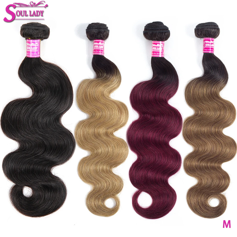 Soul Lady Peruvian Body Wave Hair Bundles 1b 27 1b 30 1b 99j 1b Burgundy100% Human Hair Weaving Bundles Non Remy Hair Extensions Soul Lady Peruvian Body Wave Hair Bundles 1b 27 1b 30 1b 99j 1b Burgundy100% Human Hair Weaving Bundles Non Remy Hair Extensions