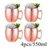 4pc 550ml copper