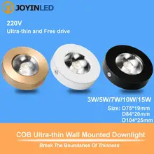 Ультратонкий Светодиодный светильник COB, монтируемый на поверхности, 3 Вт, 5 Вт, 7 Вт, 10 Вт, 15 Вт, потолочные лампы, Светодиодный точечный светильник, 220 В, потолочный светильник