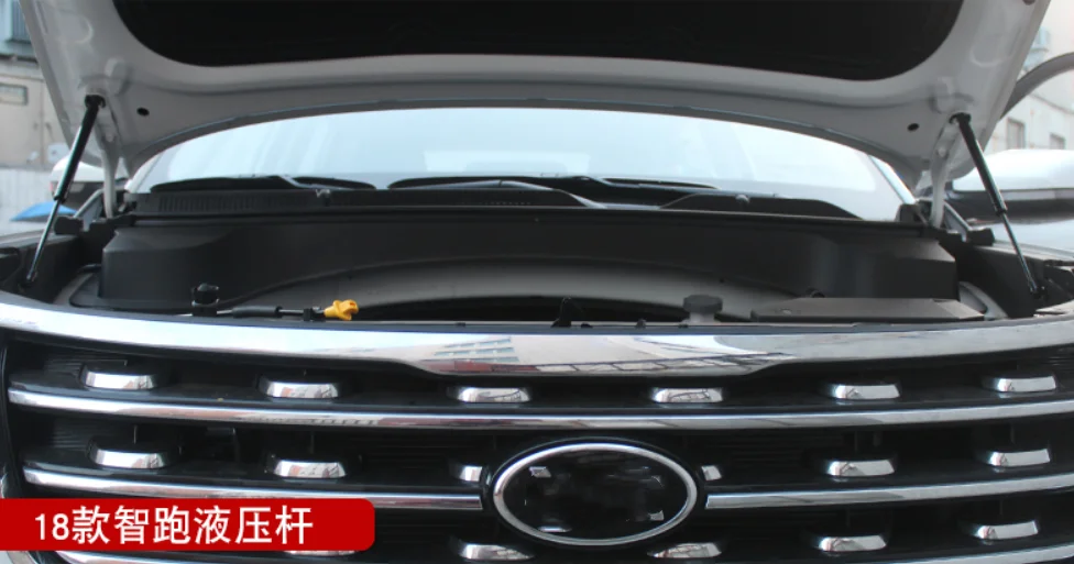Поколение для Kia Sportage- Автомобильная передняя крышка капота двигателя гидравлический стержень, пружинный упор амортизатор