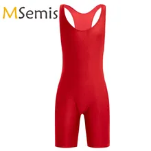 Купальник мужской, гимнастический купальник, борцовская майка, облегающий купальник, боди, боди, боксеры, шорты, облегающий боди, купальный костюм Купальник мужской, гимнастический купальник, борцовская майка, облегающий купальник, боди, боди, боксеры, шорты, облегающий боди, купальный костюм