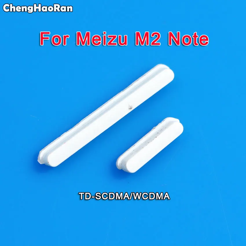 ChengHaoRan Боковая кнопка для Meizu M2 Note 5,5 дюймов Кнопка громкости для клавиатуры Запасные части для Meilan Note 2