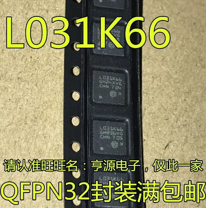 

Brand New STM32L031 STM32L031K6U6TR L031K66 QFPN32 Micro Controller