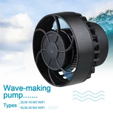 SLW-10 SLW-20 поставки волновой насос мини Мощный водяной аквариум легко установить ПЭТ преобразования частоты сильный поток производитель тихий