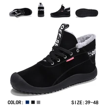 Водонепроницаемые зимние мужские ботинки с мехом; теплые зимние мужские ботинки; Мужская зимняя обувь; кроссовки; высокие резиновые ботильоны; большой размер 48