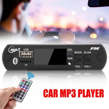 

Vehemo USB SD FM Player WMA Decoder MP3 Decoder Board Car Radio Module Bluetooth Auto Durable Accessories