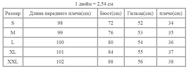 Юбка для латинских танцев, женское платье для взрослых, сексуальное платье с v-образным вырезом для выступлений, тренировочный танцевальный костюм, новая одежда для профессиональной практики