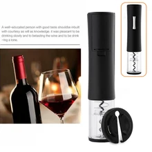 ABS электрическая открывалка для бутылок вина автоматический штопор W/резак для бумаги без батареи открывалка для бутылок