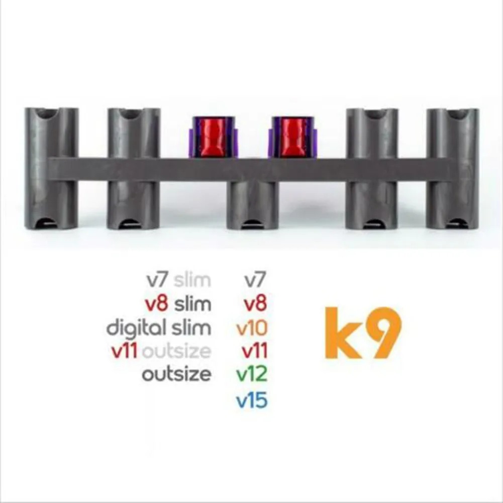 Support de rangement officiel Dyson support mural multi-accessoires (V7 / V8  / V10 / V11 / V12 / V15) –