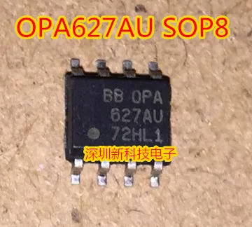 100% новый и оригинальный OPA627AU SOP-8 IC автомобильный компьютер ECU плата драйвера чипы