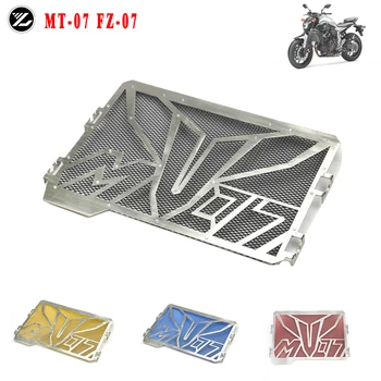 

Stainless Steel Motorcycle Radiator Grille Guard Moto Protector Grill Cover Motor bike for Yamaha MT07 MT-07 mt 07 2014 2015-17