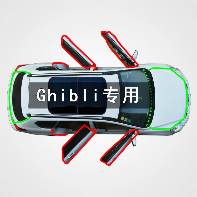 

Suitable for Maserati Ghibli Car Whole Car Door Dustproof Hit Sound Modification Rubber Sealing Strip