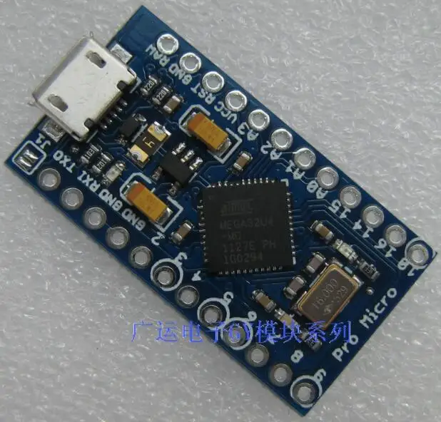 GY-pro micro-5v/16 M мини-макетная плата микроконтроллера Leonardo nano