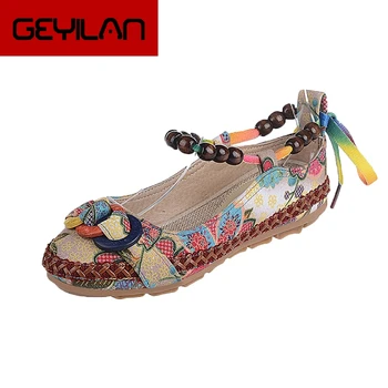 

Retro Embroidered Ladies Ethnic Bead Flat Shoes Casual Women's Soft Bottom Round Head Flat Casual Shoes Dance Shoes