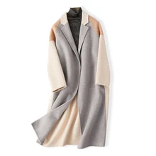 Женское кашемировое пальто в стиле пэчворк, женское корейское двухстороннее шерстяное пальто средней длины, теплая зимняя одежда