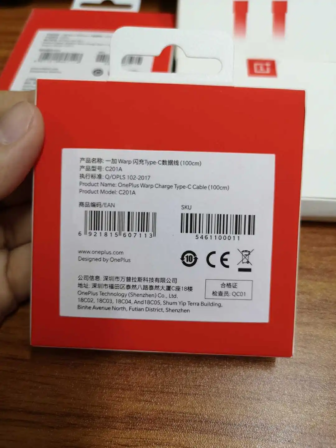 Официальный OnePlus Warp Charge type-C кабель 100 см 150 см для OnePlus 7/7 Pro/7 T/7 T Pro