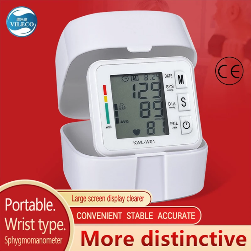 

VILECO Portable Automatic Digital LCD Display Wrist Blood Pressure Monitor Device Heart Beat Rate Pulse Meter Measure Tonometer