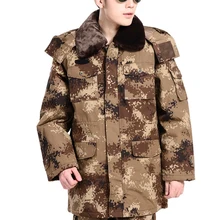 1 комплект, одежда для страховки труда, джунгли, камуфляжный костюм, мужской летний военный осенний тренировочный безопасный хлопковый комбинезон, большое пальто