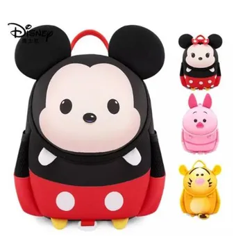 

Genuine Disney backpack Tusm Mickey Minne piglet cartoon anti-lost bag Toddler Breathable bag baby's Christmas birthday gift