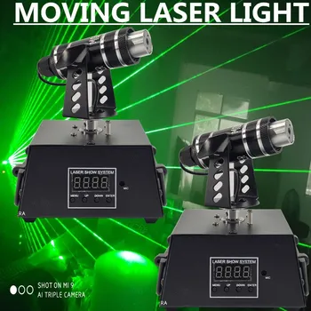 

2PCS/ moving head laser light R/G laser light dmx12 control professional dj equipment disco light