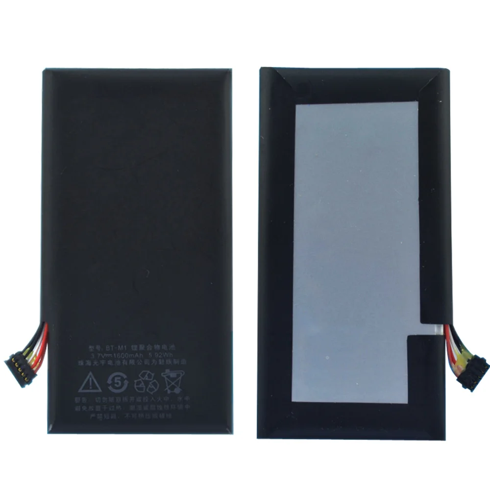 

Original Meizu MX1 Battery MX BT-M1 M030 1600mAh For Meizu MX1 Mobile Phone Battery High Quality In stock