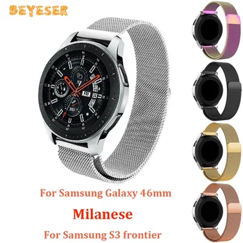 

Milanese loop wristband For Samsung Galaxy 46mm/gear S3 watch strap Replacement Magnetic buckle Metal watches band Bracelet