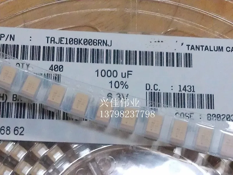 10 шт. 6.3v1000UF 108J 1000 мкФ 6V E7343 E танталовый конденсатор с алюминиевой крышкой |