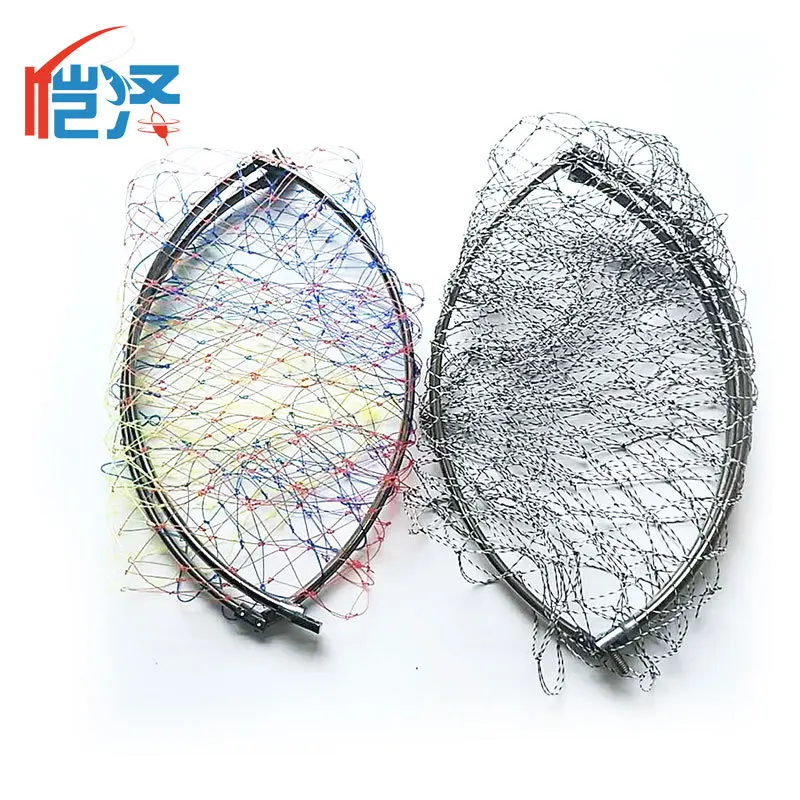 

Outdoor Fishing Landing Net Head Fishing Stainless Steel Landing Net Head Angling Three Fold with String Bag Stainless Steel Lat