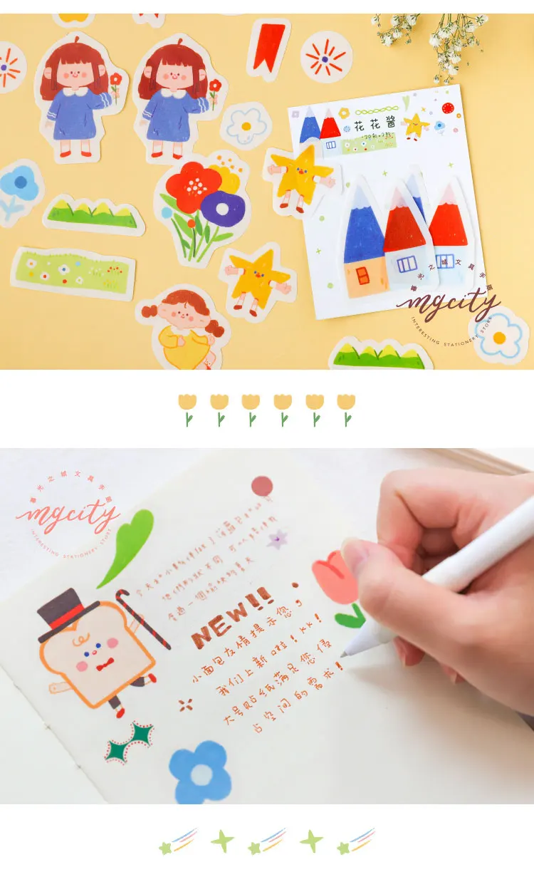 20 компл./лот Kawaii Канцтовары наклейки воды jam дневник планировщик декоративные мобильные наклейки Скрапбукинг DIY ремесло наклейки