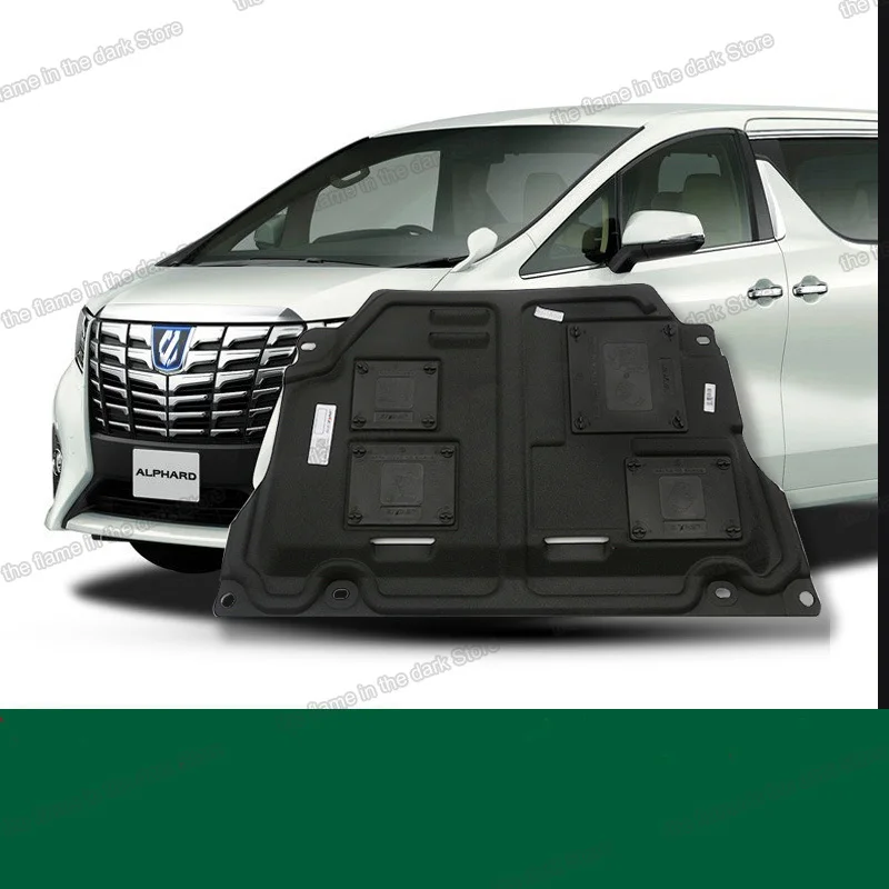 Lsrtw2017 Защитная панель автомобильного двигателя для toyota alphard vellfire 2015 2016 2017 2018 2019 2020