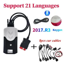 2021 novo vci 2017. r3 com keygen vd ds150e cdp bluetooth para delphis vdijk autocoms pro obd2 carro caminhão ferramenta de diagnóstico scanner