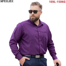 Рубашка высокого качества Мужская рубашка с длинными рукавами формальная плюс размер простое платье для выступлений на сцене рубашка оверсайз 8XL 9XL 10XL 58 62 Свободная рубашка