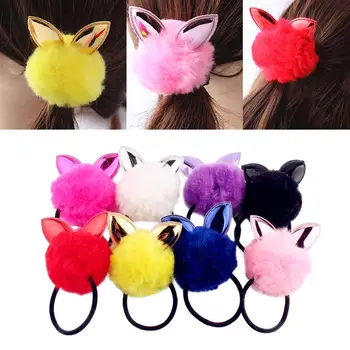 

8 Pcs Cute Fluffy Ball Rabbit Ears Hair Bands Knotted Hair Ties Ponytail Holders for Stocking Fillers Birthday Gift Party Favors