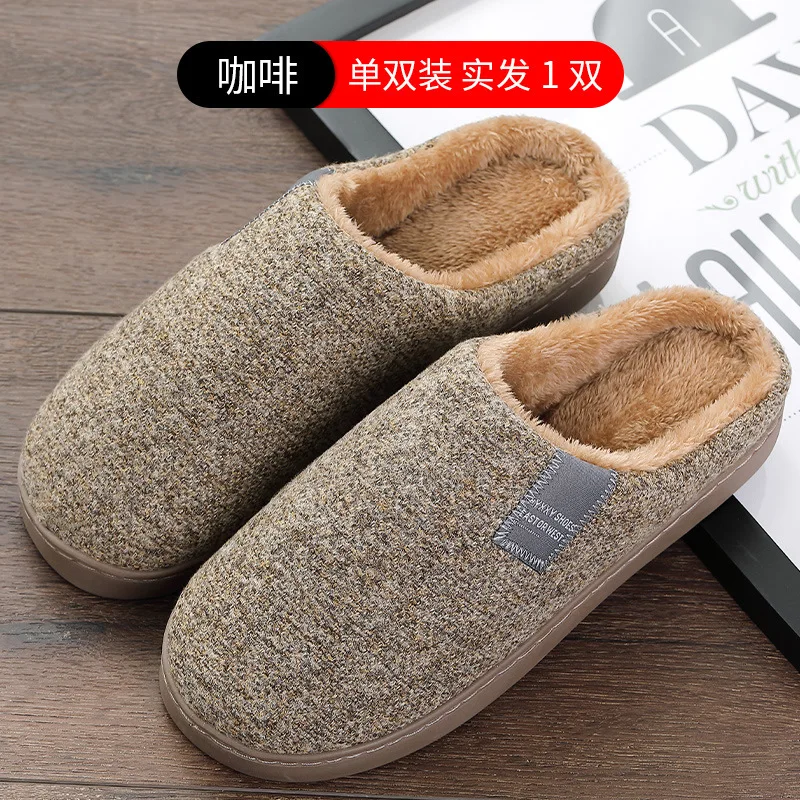 Ceny Ultralekkie męskie trampki EVA antypoślizgowe wygodne oddychające sporty outdoorowe do biegania antypoślizgowe obuwie 19DEC15