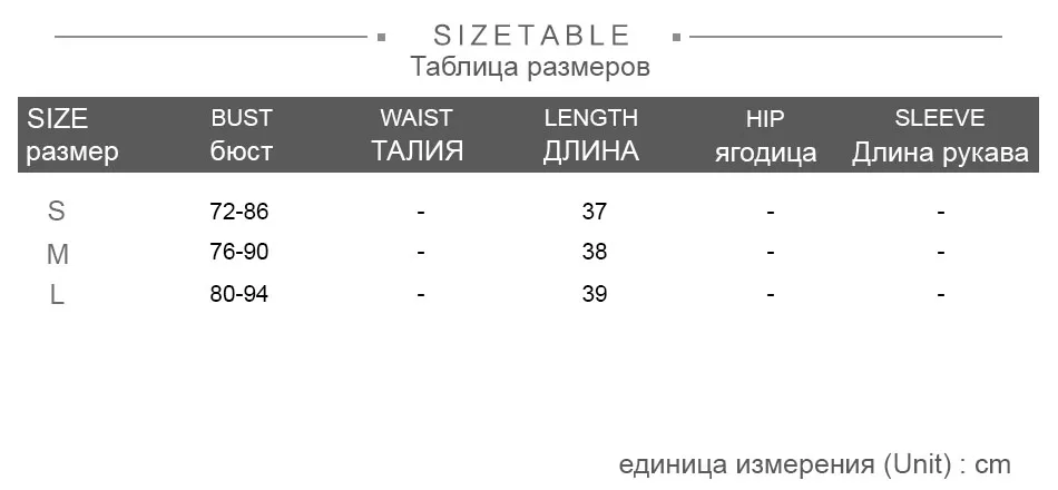 Супер шикарный базовый топ, сексуальный v-образный вырез, на бретелях, кроп Топ, Mujer, жилет с вырезом на спине, женское нижнее белье, без рукавов, тонкий укороченный топ