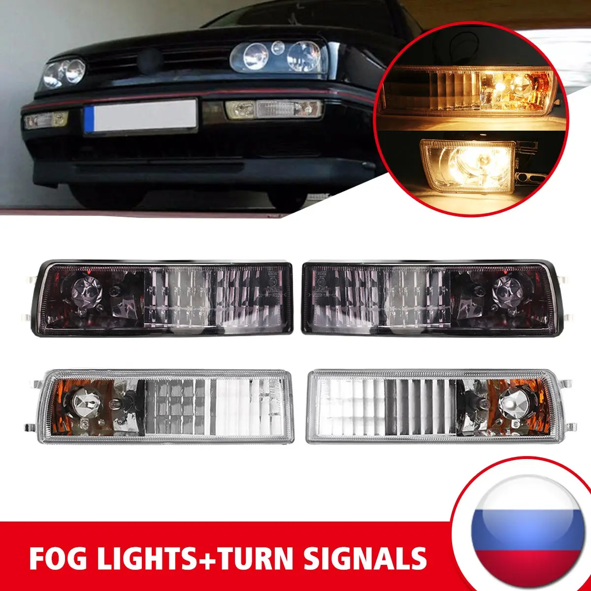 

Clear Front Bumper Fog Light Signal Lamp Left Right Side Turn Signal Light Lamp for Volkswagen for VW Golf for Jetta 1992-1999