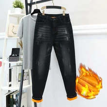 Бархатные джинсы с высокой талией, зимние женские винтажные рваные джинсы, женские шаровары, свободные Джинсы бойфренда, джинсы для улицы