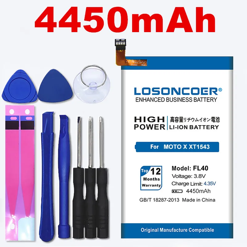 Аккумулятор LOSONCOER FL40 4450 мАч для Motorola Moto X play 3A Dual XT1562 XT1565 XT1560 XT1544 XT1543 XT1563