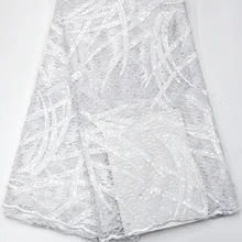 Розовая французская кружевная ткань с бисером tissu perlage Дубай африканская последовательная кружевная ткань блестящая ткань нигерийский кружевной Материал 5 ярдов