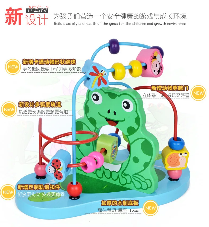 Children Bead-stringing Toy Beaded Bracelet 6-12 Month Toys for Children And Infants 0-1-2-3 a Year of Age Baby GIRL'S And BOY'S